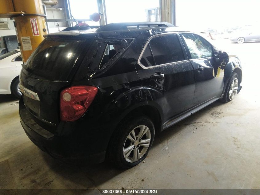 2015 Chevrolet Equinox Lt VIN: 2GNFLFEK6F6122531 Lot: 30037366