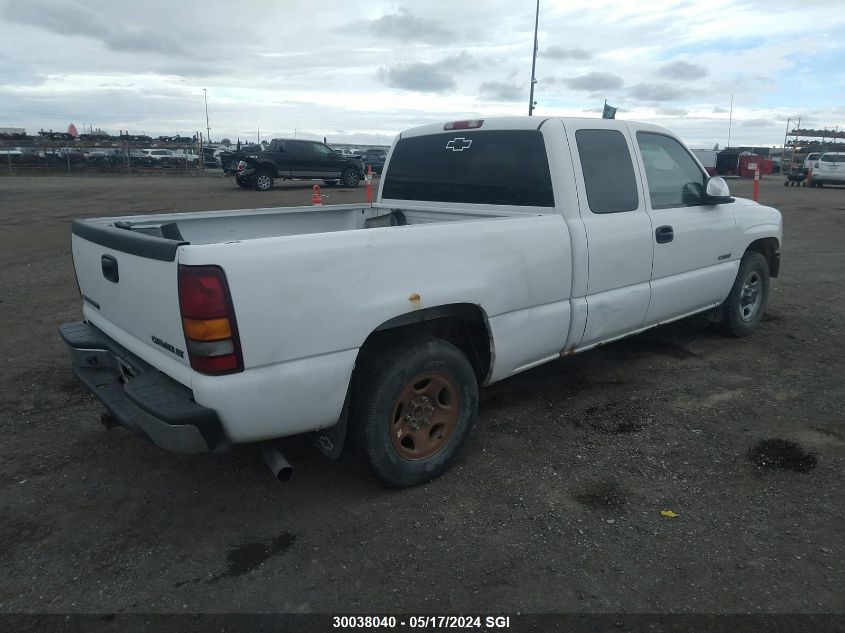 2002 Chevrolet Silverado C1500 VIN: 2GCEC19VX21262116 Lot: 30038040