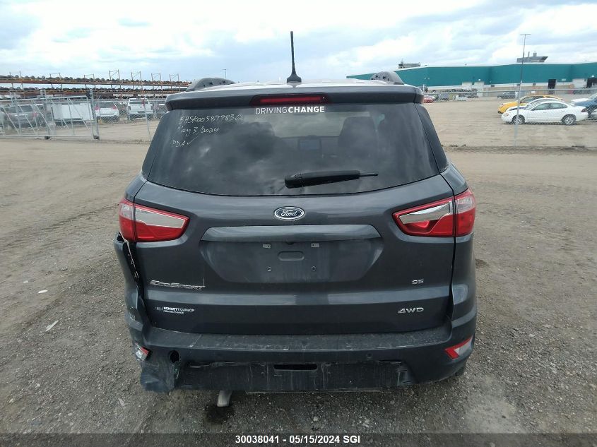 2020 Ford Ecosport Se VIN: MAJ6S3GL8LC351995 Lot: 30038041