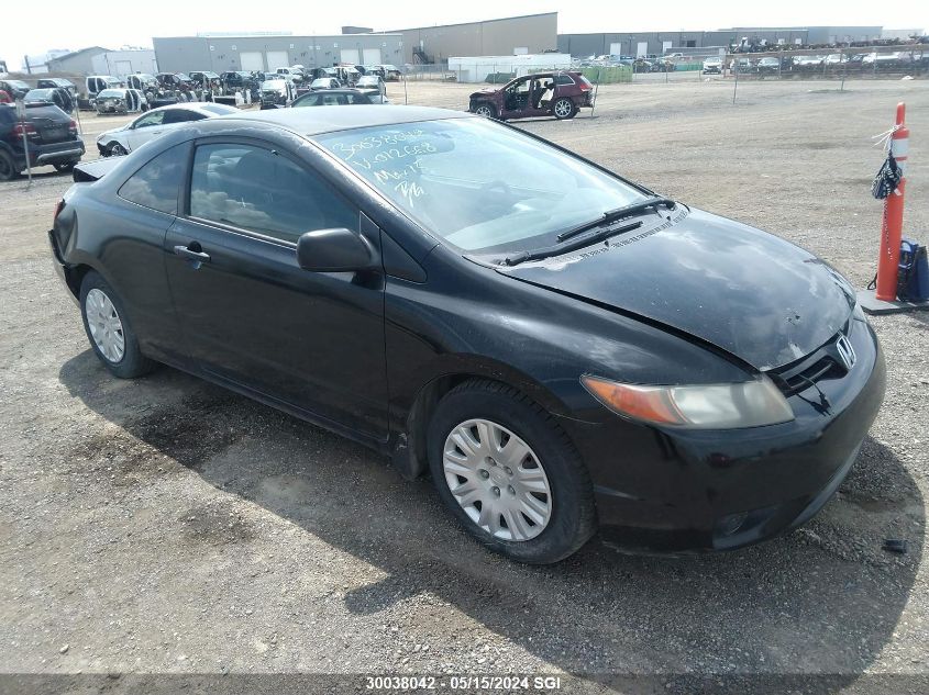 2006 Honda Civic Dx Vp VIN: 2HGFG12356H012668 Lot: 30038042