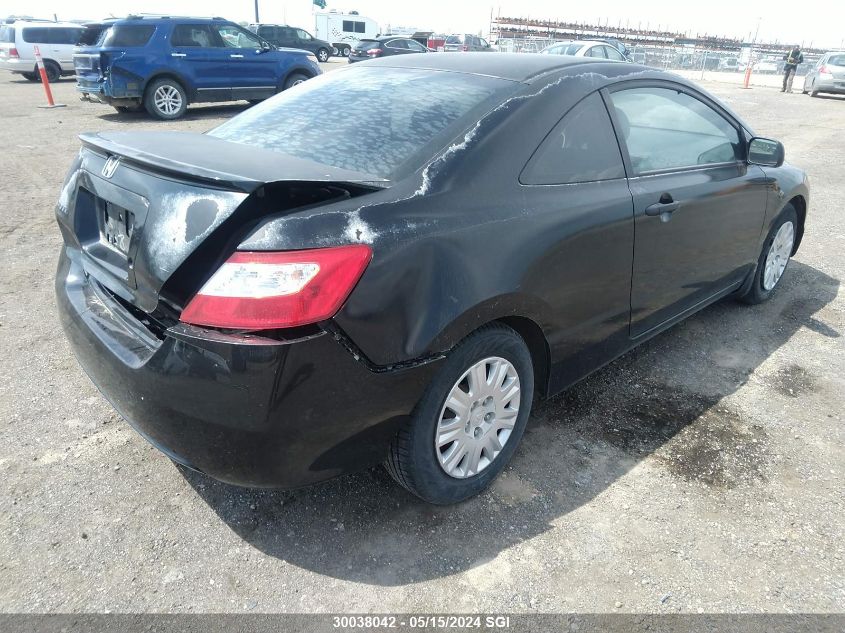 2006 Honda Civic Dx Vp VIN: 2HGFG12356H012668 Lot: 30038042