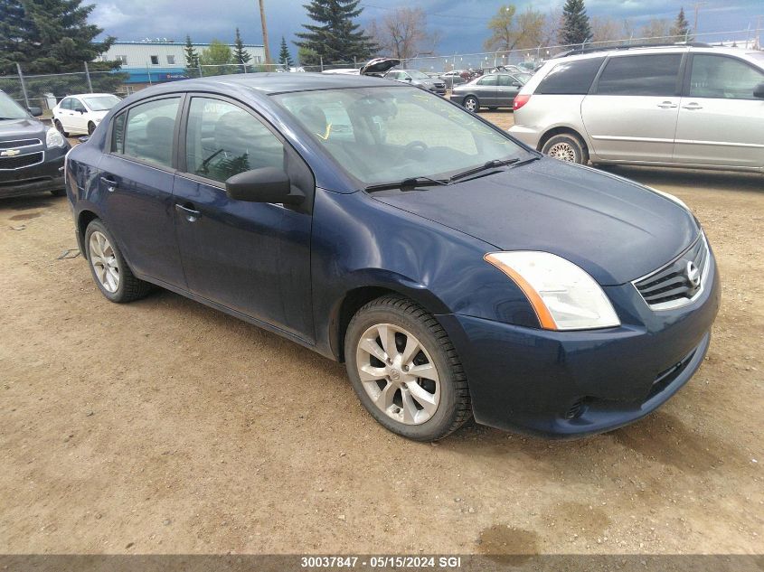 2011 Nissan Sentra 2.0/2.0S/Sr/2.0Sl VIN: 3N1AB6AP3BL681759 Lot: 30037847