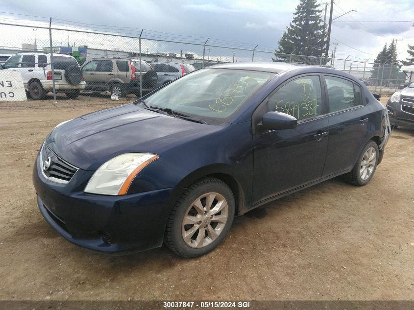 2011 Nissan Sentra 2.0/2.0S/Sr/2.0Sl VIN: 3N1AB6AP3BL681759 Lot: 30037847