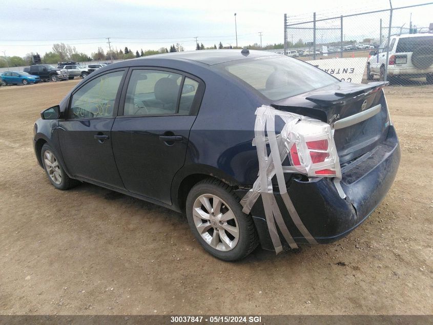 2011 Nissan Sentra 2.0/2.0S/Sr/2.0Sl VIN: 3N1AB6AP3BL681759 Lot: 30037847