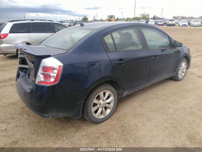 2011 Nissan Sentra 2.0/2.0S/Sr/2.0Sl VIN: 3N1AB6AP3BL681759 Lot: 30037847