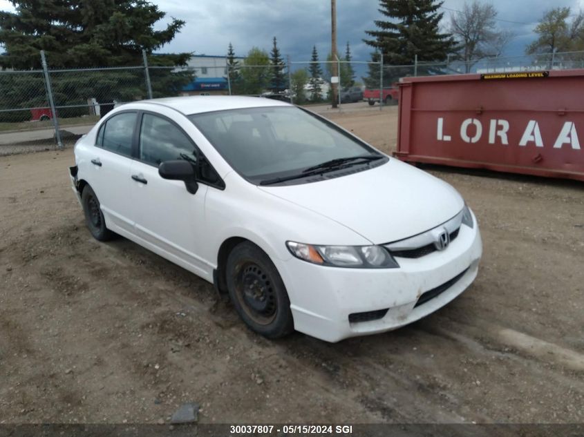 2010 Honda Civic Dx-G VIN: 2HGFA1F46AH010179 Lot: 30037807