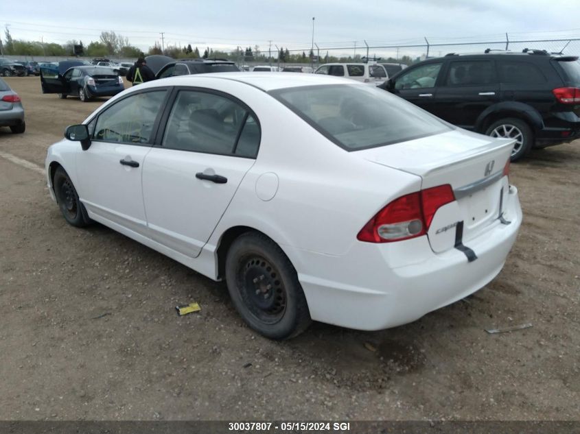 2010 Honda Civic Dx-G VIN: 2HGFA1F46AH010179 Lot: 30037807