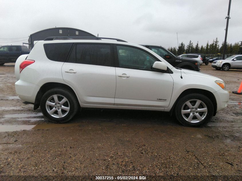 2008 Toyota Rav4 Limited VIN: JTMBK31V185056445 Lot: 30037255