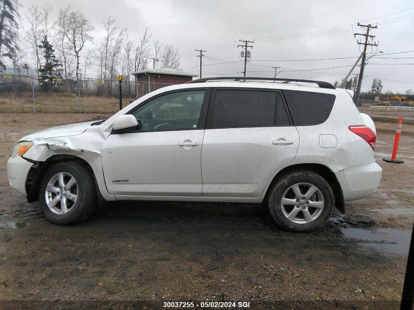 2008 Toyota Rav4 Limited VIN: JTMBK31V185056445 Lot: 30037255