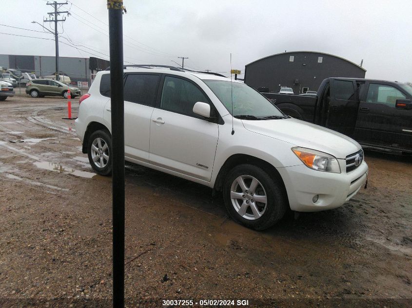 2008 Toyota Rav4 Limited VIN: JTMBK31V185056445 Lot: 30037255