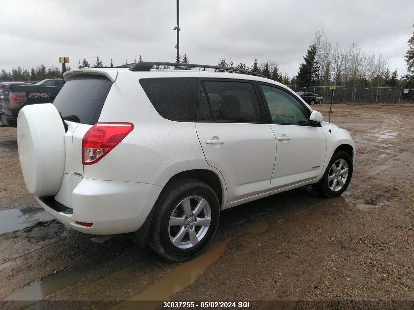 2008 Toyota Rav4 Limited VIN: JTMBK31V185056445 Lot: 30037255