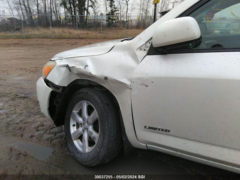 2008 Toyota Rav4 Limited VIN: JTMBK31V185056445 Lot: 30037255