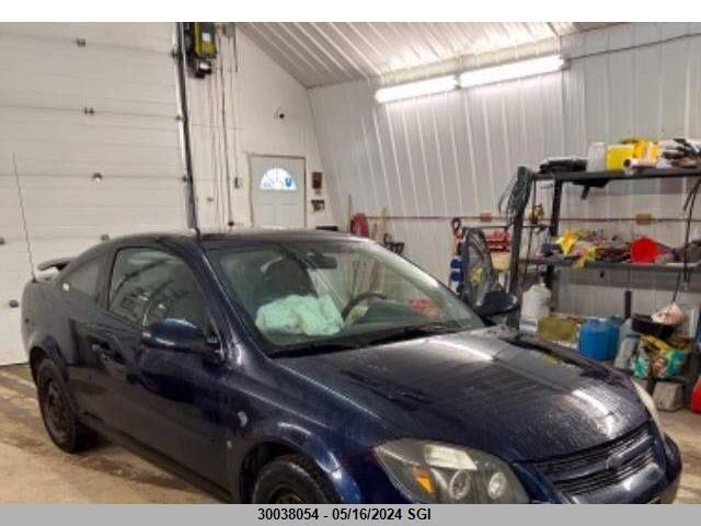 2008 Chevrolet Cobalt Lt VIN: 1G1AL15F687279836 Lot: 30038054