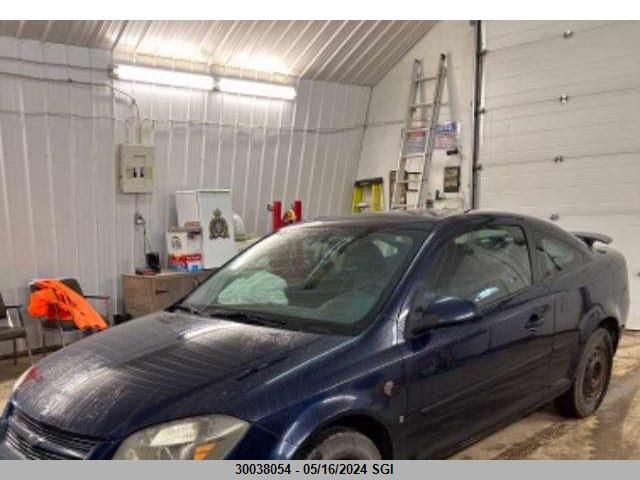 2008 Chevrolet Cobalt Lt VIN: 1G1AL15F687279836 Lot: 30038054