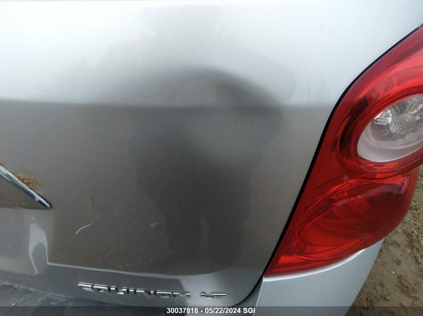 2010 Chevrolet Equinox Lt VIN: 2CNFLNEY4A6251508 Lot: 30037816