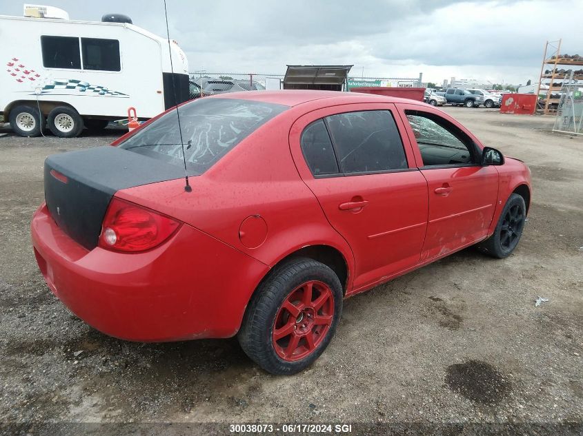 2009 Pontiac G5 Se VIN: 1G2AS55H497294439 Lot: 30038073