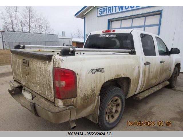 2013 Chevrolet Silverado K1500 VIN: 3GCPKPEA9DG194211 Lot: 30038124