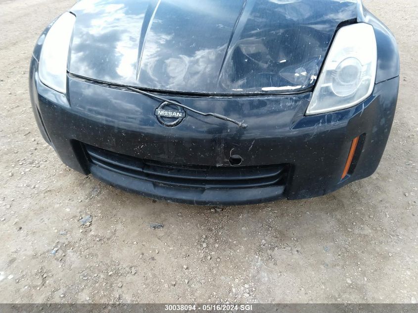 2006 Nissan 350Z Enthusiast VIN: JN1AZ34E36M380215 Lot: 30038094