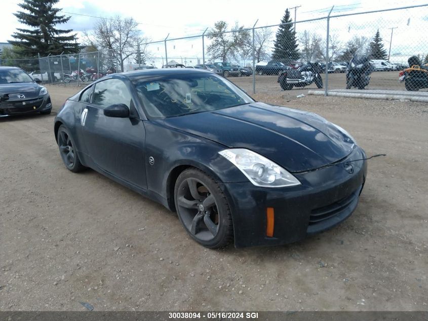 2006 Nissan 350Z Enthusiast VIN: JN1AZ34E36M380215 Lot: 30038094