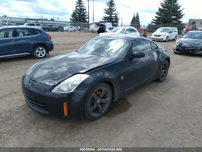 2006 Nissan 350Z Enthusiast VIN: JN1AZ34E36M380215 Lot: 30038094