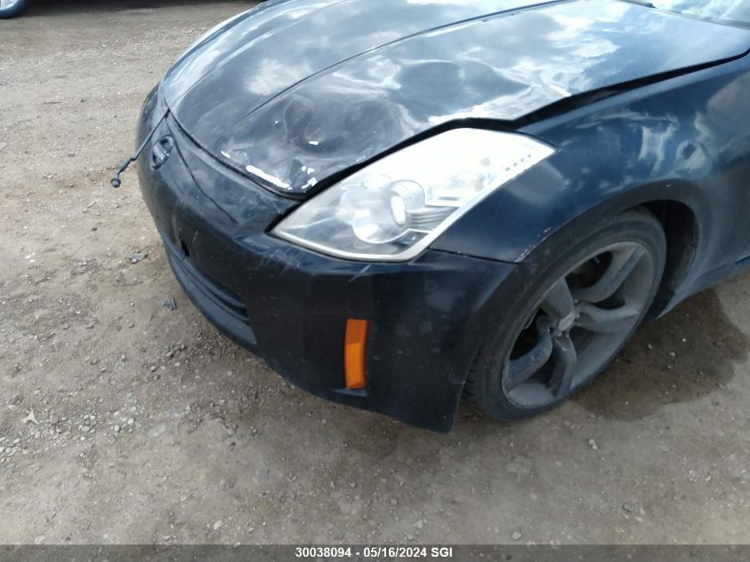 2006 Nissan 350Z Enthusiast VIN: JN1AZ34E36M380215 Lot: 30038094