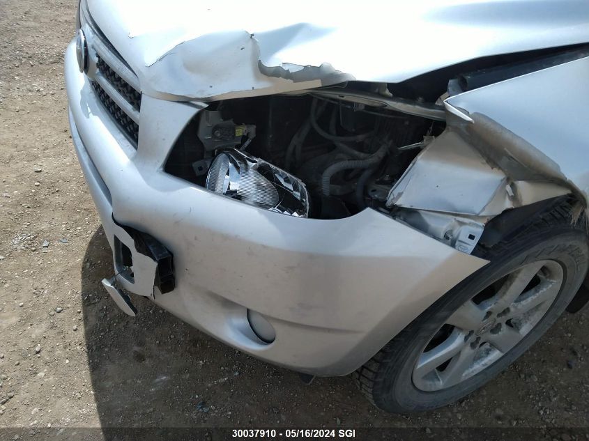 2007 Toyota Rav4 Limited VIN: JTMBD31V276047997 Lot: 30037910