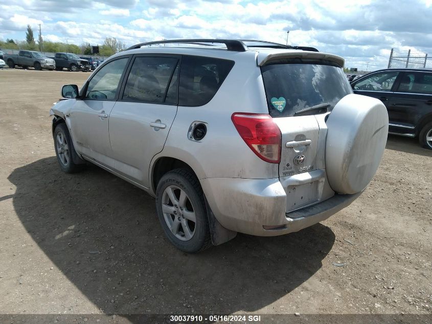 2007 Toyota Rav4 Limited VIN: JTMBD31V276047997 Lot: 30037910