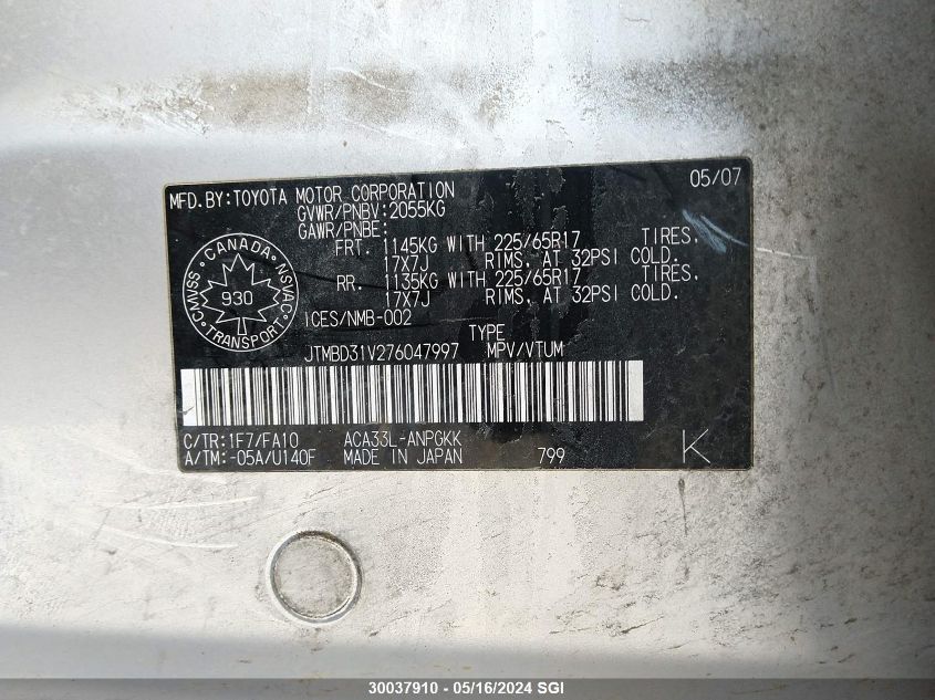 2007 Toyota Rav4 Limited VIN: JTMBD31V276047997 Lot: 30037910