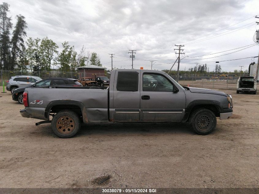 2006 Chevrolet Silverado K1500 VIN: 1GCEK19V46E125969 Lot: 30038079