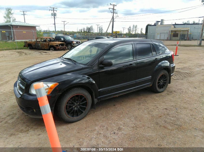 2008 Dodge Caliber Sxt VIN: 1B3HB48B48D589585 Lot: 30038108