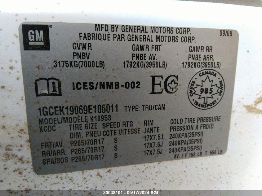 2009 Chevrolet Silverado K1500 VIN: 1GCEK19069E106011 Lot: 30038101