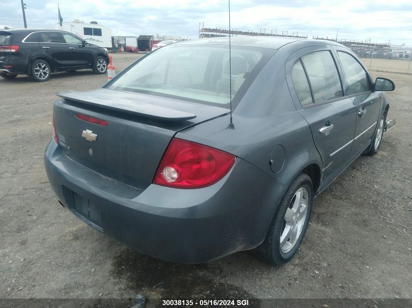 2005 Chevrolet Cobalt Lt VIN: 1G1AZ52F257512178 Lot: 30038135