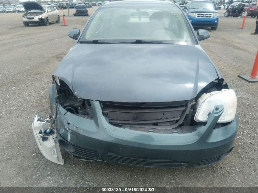 2005 Chevrolet Cobalt Lt VIN: 1G1AZ52F257512178 Lot: 30038135