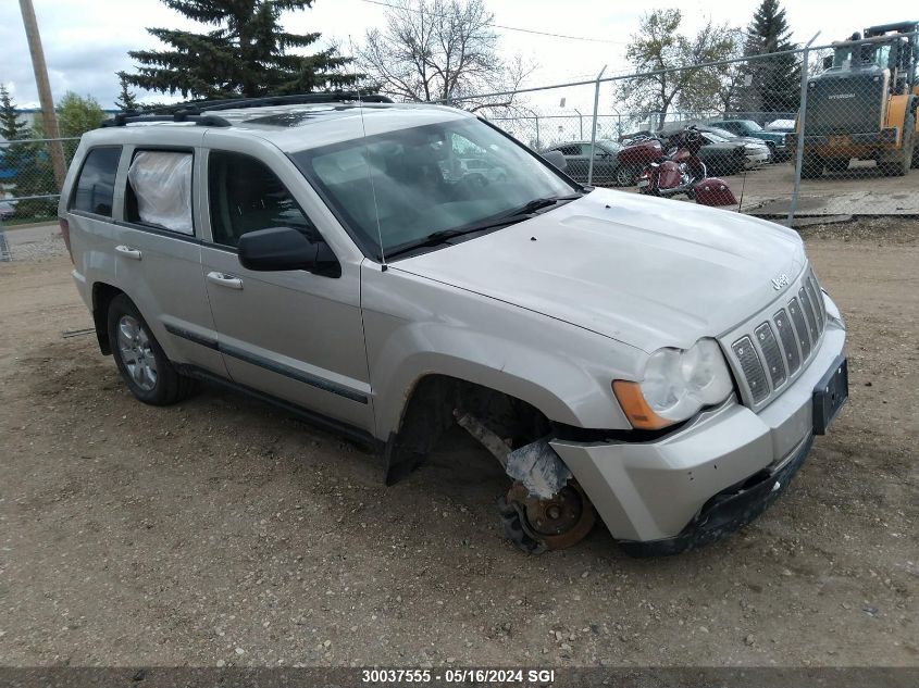 2008 Jeep Grand Cherokee Laredo VIN: 1J8HR48M78C234162 Lot: 30037555