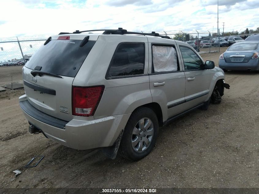 2008 Jeep Grand Cherokee Laredo VIN: 1J8HR48M78C234162 Lot: 30037555