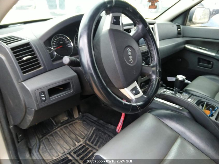 2008 Jeep Grand Cherokee Laredo VIN: 1J8HR48M78C234162 Lot: 30037555