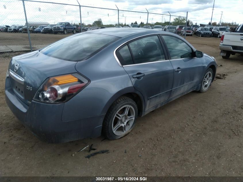 2012 Nissan Altima S VIN: 1N4AL2AP1CC107716 Lot: 30031987