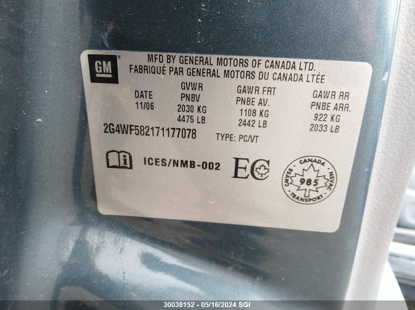 2007 Buick Allure Cx VIN: 2G4WF582171177078 Lot: 30038152