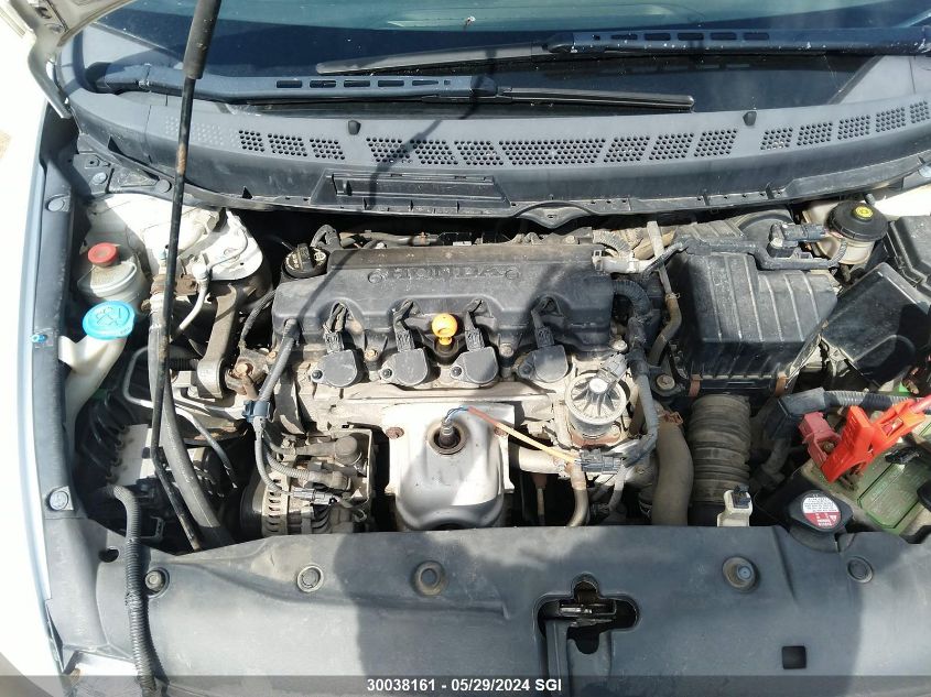 2009 Honda Civic Exl VIN: 2HGFG11029H009741 Lot: 30038161