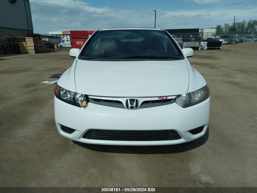 2009 Honda Civic Exl VIN: 2HGFG11029H009741 Lot: 30038161