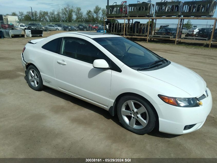 2009 Honda Civic Exl VIN: 2HGFG11029H009741 Lot: 30038161