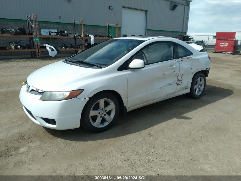 2009 Honda Civic Exl VIN: 2HGFG11029H009741 Lot: 30038161