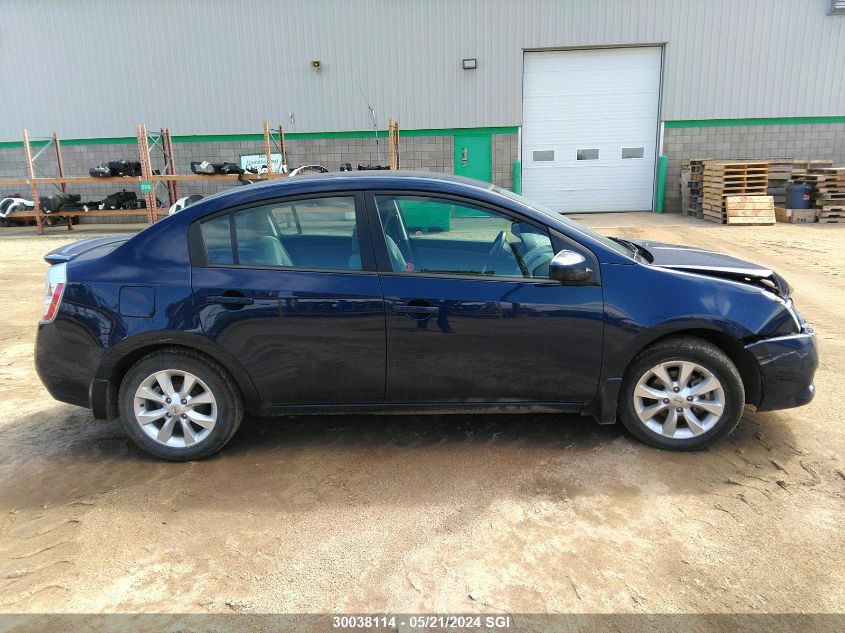 2012 Nissan Sentra 2.0/2.0S/Sr/2.0Sl VIN: 3N1AB6AP9CL621146 Lot: 30038114