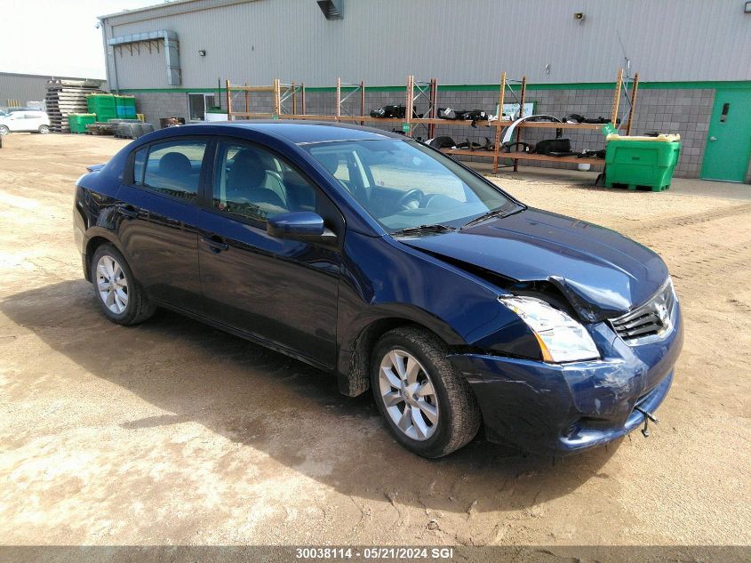 2012 Nissan Sentra 2.0/2.0S/Sr/2.0Sl VIN: 3N1AB6AP9CL621146 Lot: 30038114