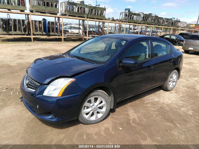 2012 Nissan Sentra 2.0/2.0S/Sr/2.0Sl VIN: 3N1AB6AP9CL621146 Lot: 30038114