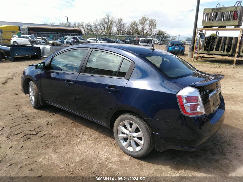 2012 Nissan Sentra 2.0/2.0S/Sr/2.0Sl VIN: 3N1AB6AP9CL621146 Lot: 30038114