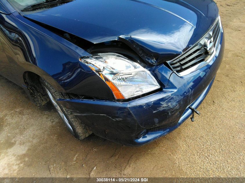 2012 Nissan Sentra 2.0/2.0S/Sr/2.0Sl VIN: 3N1AB6AP9CL621146 Lot: 30038114