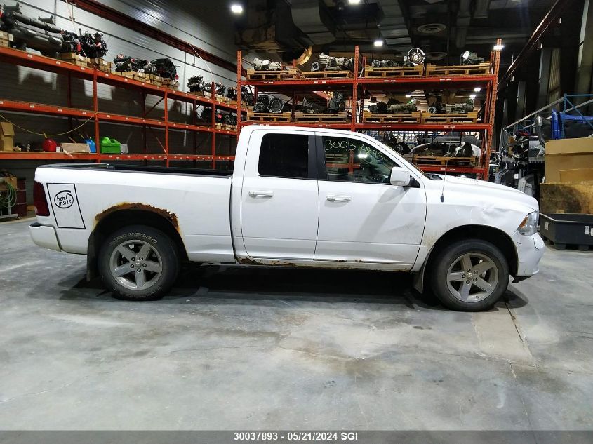 2010 Dodge Ram 1500 VIN: 1D7RV1GT8AS222800 Lot: 30037893