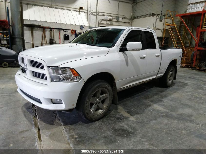 2010 Dodge Ram 1500 VIN: 1D7RV1GT8AS222800 Lot: 30037893