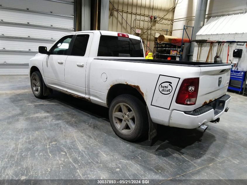 2010 Dodge Ram 1500 VIN: 1D7RV1GT8AS222800 Lot: 30037893